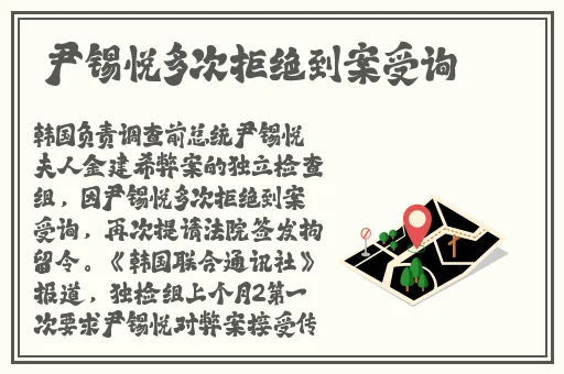 kiss摇床打扑克