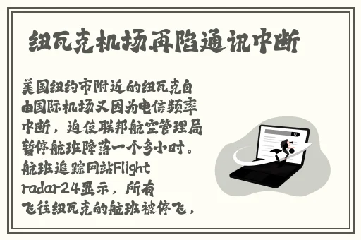 天美麻花视频大全
