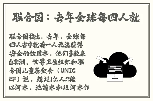 好色先生app-丝瓜ios